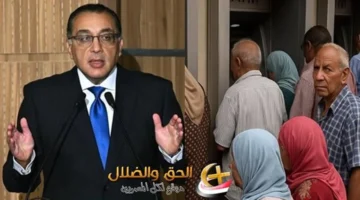 أولويات الحكومة.. تصريحات مدبولي بشأن حماية معاشات المواطنين ومواجهة أعباء المعيشة اليوم